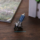 H7 12V 55W 4000K-4500K Super White Halogen Lamp Car Headlight Head Light Bulb