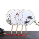 Chinese Style Round Hand Held Folding Silk Fan For Wedding Event Party GiftsJ Bj