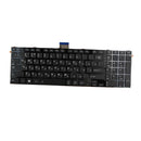 Russian Language Keyboard for TOSHIBA SATELLITE L850 9Z.N7USU.A0R Black