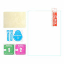 Tempered Glass Screen Protector Cover For Sony RX100 RX100II RX100M2 RX100III A9