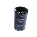 Electrolytic Capacitor 6800uf Carried Power Amplifier Power Amplifier Filter