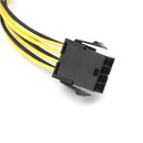 20cm 8 Pin ATX PSU Power Extension Cable Extension Power Cable Power Supply AU3c