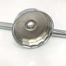 Oil Filter Wrench Spanner Boat Outboard Repair for Yamaha  (15 - 115hp 4-Stroke)