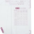 1:1 Fashion Cloth Design Ruler Crop Mold School Student Teaching Apparel Dr