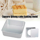 Aluminium Alloy Square Chiffon Cake Pan Removable Smooth Cake Convenient J1Z3