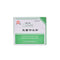 New 1Pk 100 Authentic Acupuncture Needles  25mm x0.25mm CC