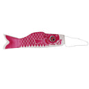 4pcs Koi Nobori Japanese Style Carp Wind Sock Koinobori Hanging Fish Flags Kites