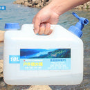 Plastic Garden Camping Caravan Water Carrier Bucket Container Outdoors 10L