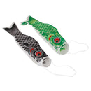 2Pcs Various Japanese Windsock Carp Flag Koi Nobori Sailfish 70cm