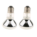 2 Pcs Heat Basking Lamp Reptile Infrared Heater Reptile Supplies 75W/100W