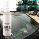 Car Front Windshield Anti-Rain Rear-View Mirror Repellent Agent Car Coating