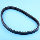 2cm Drive Belt 743 20 30 fit for Motorcycle GY6 125cc Moped Scooter Quad Bike Hf