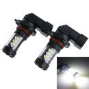 2x H11/H8 80W LED Fog Driving Car Head Light Lamp Bulbs Super White 6500K Useful