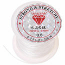 Cord Wire 10M Cord Wire Coil for Beaded Bracelet Jewelry