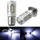 2x P15D P15D-25-1 H6M 6000K 80W 16 LED Headlight Projector Motorcycle Hi/Lo Bulb