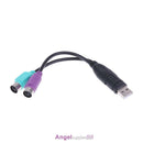USB to PS2 Cable Male to Female PS/2 Adapter Converter Extension Cable
