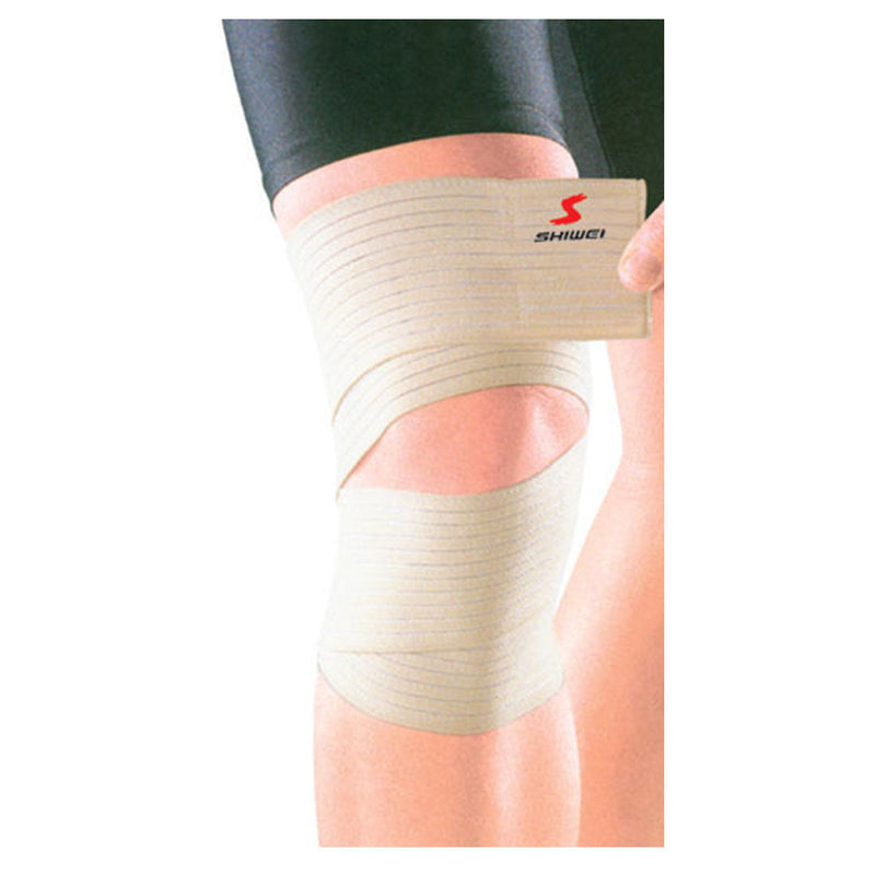 Elastic Sport Ankle Wrap Guard Support Bandage Stabilizer Pressurized Protect