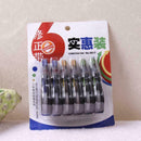 6pcs 10m White-Out Correction Tape School/Office Stationery Supply I5U6