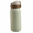mini Stainless Steel Big belly thermos bottle(beige)280ml Z5I2