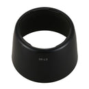 Dedicated (Bayonet) Lens Hood, for EF 75-300mm f/4.0-5.6 USM, II, II USM, I