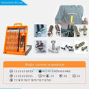 Precision Screwdriver Tool Torx Screw Driver Set Kit Repair for Phone PC Laptop