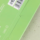 100x Facial Oil Control Papers Wipes Sheets Absorbing Face Clean Green tea ME