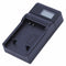 LI-50B Micro-USB Battery Charger for Olympus LI-50B / LI-90B, SZ-15, SZ-16  D1V8