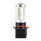 2X Xenon White High Power P13W LED Bulbs For Daytime Running Lights Fog Lamps BX