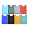Silicone Mobile Phone Wallet Credit Card Cash Stick Adhesive Holder Case ATZZ