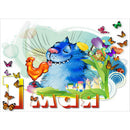 5D DIY Full Drill Diamond Painting Cat Cross Stitch Embroidery Kit (C1089) A