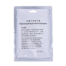 Pickup Guitar Accessories Acoustic Guitar Pickup Guzheng Violin Patch Pic_