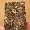 55g Chinese Yunnan Brick Tea Large Leaf Mini Collection Pu'er Organic Fragrant