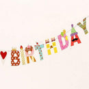 Birthday party party bunting holiday party banner banner decoration decorat
