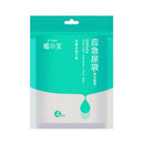 4pcs 700ml Disposable Emergency Portable Car Urine Bags Vomit Bags Unisex A