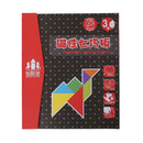 Wooden Magnetic Tangram Puzzles Jigsaw Plate Kids IQ Educational Toys Gifts
