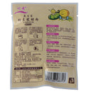 3g each Bag Bacillus Subtilis Natto Bacillus Natto DIY Natto Fermentat -Q
