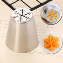 12Pcs Icing Piping Nozzles Pastry Tips Cake Sugarcraft Decorating Tool