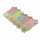Candy Colour Womens Short Ankle Low Cut Sport Pro Boat 5 M2H1 Set Soc Pairs K1I8