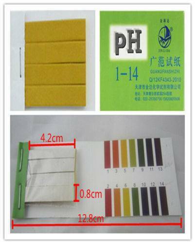 160 pH Indicator Test Strips 1-14 Paper Litmus Tester Laboratory Urine & Saliva.