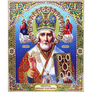 5D DIY Special Shaped Diamond Painting God Cross Stitch Mosaic Craft Kits