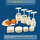 Moon Cake Mooncake Mould DIY Baking Hand Pressure Pastry Mold 4pcs/set