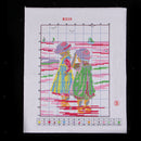 Stamped Cross Stitch Kit 11 Count Printed Sisters Beach Embroidery Crafts