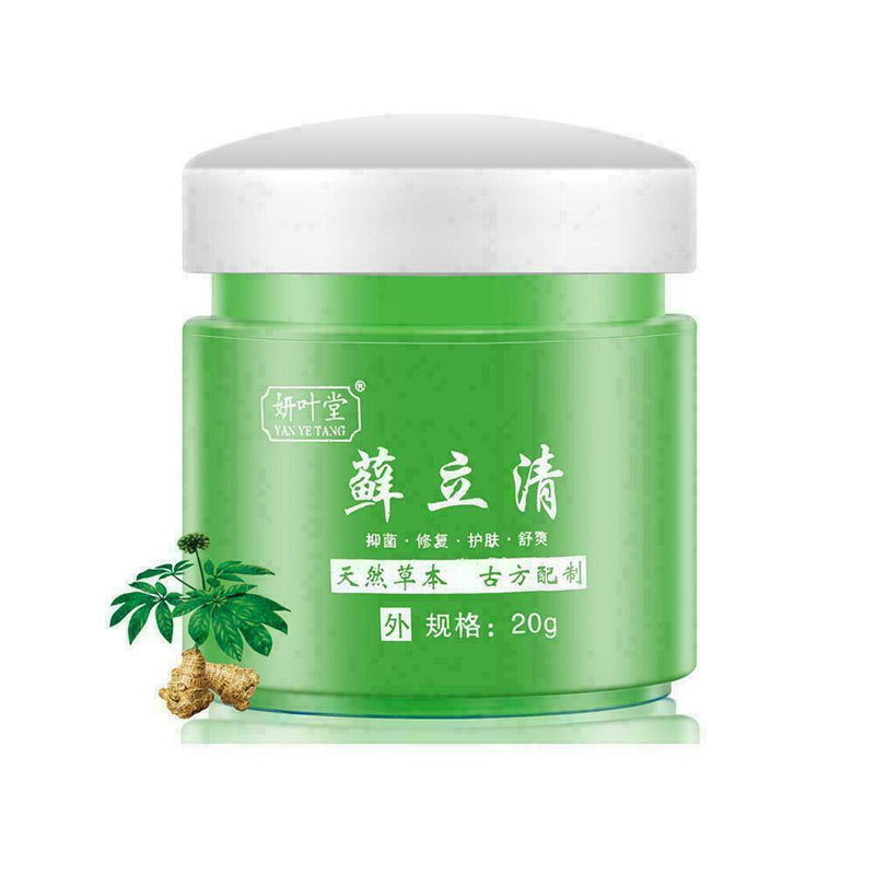 100% Natural Dry Irritable Itchy Skin Moisturiser W6Q9 F9O6