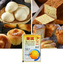 5g Kitchen Bread Yeast Active Dry Yeast High Glucose Steamed Yeast Powder G0X7
