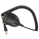 Mobile Mic MH-67A8J 8 pin For Yaesu FT-857D, FT-891, Vertex VX-2200 ,VX-2208