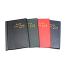 120 Coin Cases Holder Collection Penny Album Book Pockets Storage Fashion Folder