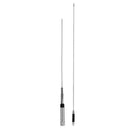 200W Antenna Mobile Ham Radio Metal 3.0db/5.5db 50Î© Vertical 16mm Replacement