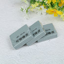3Pcs plasticity rubber soft eraser wipe highlight art painting sketch statione3C