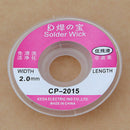 2.0 mm Desoldering Braid Solder Remover Wick Copper Spool Wire 0.75m MO