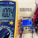 DC-DC Adjustable Buck Converter Step Down Power Supply Module 5-23V+LCD Display